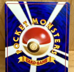 Ivysaur No. 002 Japanese Base Set 1996 Vintage Pokemon TCG - Image 5