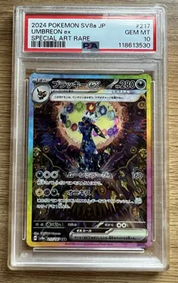 PSA 10 Umbreon EX SAR 217/187 Terastal Festival Pokemon TCG Japanese Gem Mint - Image 1