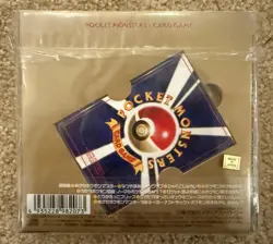 NEW FACTORY SEALED 1998 JAPANESE POKEMON PROMO CD 10 CARDS + CHARIZARD HOLO FOIL - Image 4