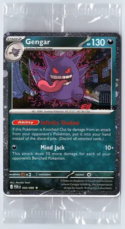 Gengar 050/088 EB Games Promo Sealed Pokemon - Image 1