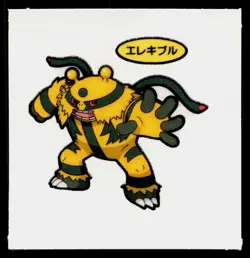 Electivire Daiichi Deco Bread Sticker Pokemon Japanese Lightly Played - Image 1