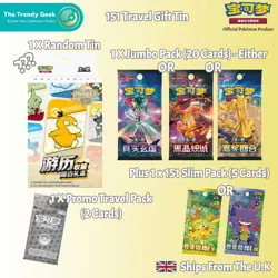 Pokemon Gathering 151 Travel Gift Tin, Inc Boosters + Promo Pack | S-Chinese |UK - Image 1