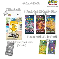Pokemon Gathering 151 Travel Gift Tin, Inc Boosters + Promo Pack | S-Chinese |UK - Image 2