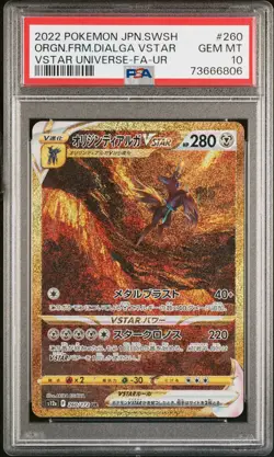 2022 Pokemon Japanese Sword & Shield #260 Dialga Vstar PSA 10 - Image 1