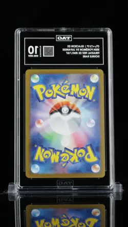 GLACEON EX 2024 POKEMON SCARLET & VIOLET JP #041/187 TERASTAL FEST EX TAG 10 - Image 2