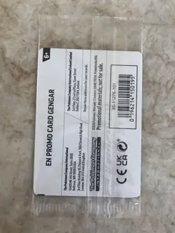 Gengar 050/088 Pokemon TCG GameStop Promo - SEALED - Image 2