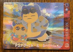Psyduck & Snorlax JP 009 Water Light Case Hit! Eif Origin 4.0 Non-TCG Pokemon - Image 1