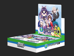 Bushiroad Weiss Schwarz Booster Pack Fujimi Fantasia Bunko Vol.2 Box New - Image 1