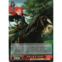 Princess Merida (SR) (JAPANESE - Disney 100 - Weiss Schwarz - Image 1
