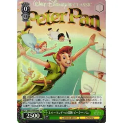 Adventures in Neverland, Peter Pan (SR) (JAPANESE) - Disney 100 - Weiss Schwarz - Image 1
