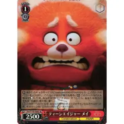 Teenager Mei (SR) (JAPANESE - Disney 100 - Weiss Schwarz - Image 1