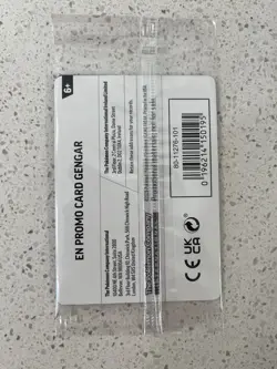 Pokemon Gengar GameStop Promo Card - Image 2