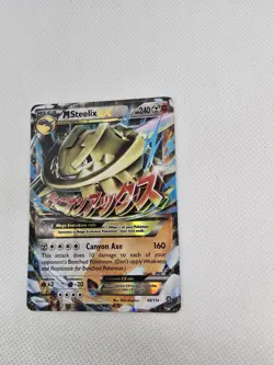 Pokemon M Steelix EX 68/114 XY Steam Siege Ultra Rare Holo Mega EX Metal Card - Image 2