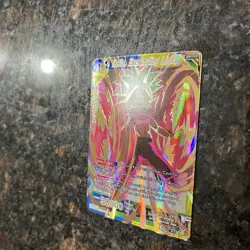 Kefla Everlasting Light P-185 GOLD STAMP Foil Dragon Ball Super Card Game | NM - Image 5
