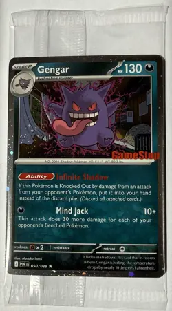 Pokemon Gengar GameStop Promo TCG Card 050/088 English 2026 - New / Sealed - Image 1