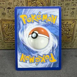 Kingambit - SVP 130 - Illustration Rare - Black Star Promo - Pokemon Card - NM - Image 2