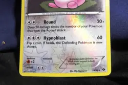 2012 Pokemon Card Wigglytuff 79/99 Reverse Holo Rare Next Destinies - NM- - Image 4