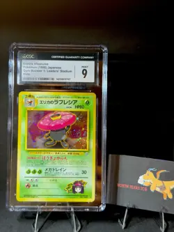 CGC 9 MINT Erika's Vileplume Japanese Gym Heroes 45 Holo Pokemon Card - Image 1