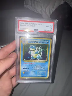1996 Pokemon Japanese Base Blastoise Holo Card PSA 8 - Image 1