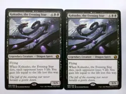 MTG - 1x Kokusho The Evening Star - Iconic Masters - NM - Image 1
