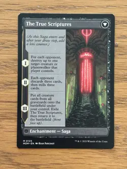 SHEOLDRED MYTHIC #125 March of the Machine (MOM) Magic the Gathering MTG - Image 2