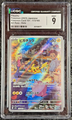 POKEMON PIKACHU 2023 JAPANESE CARD 151-173/165 ART RARE-HOLO💎CGC 9 - Image 1