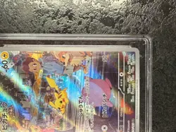 POKEMON PIKACHU 2023 JAPANESE CARD 151-173/165 ART RARE-HOLO💎CGC 9 - Image 5