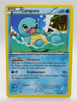 Carte Pokemon Carapuce 29/149 Noir & Blanc Frontieres Franchies 2012 francaise - Image 1