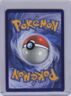 Shining Lugia - SM82 SM82 Holo Promo Sun & Moon Promo Pokemon NM - Image 2