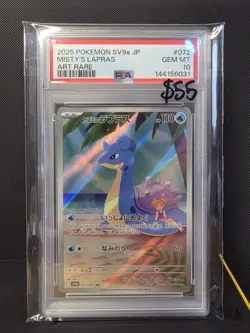 Pokemon 2025 Misty's Lapras Art Rare 072/063 Holo Japanese PSA 10 Sv9a - Image 1