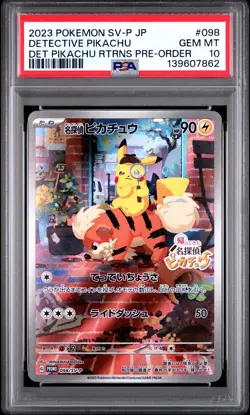 2023 Detective Pikachu 098/SV-P Returns Pre-order Pokemon Japanese PSA 10 - Image 1