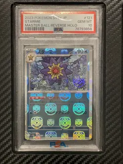 2023 PSA 10 Starmie Master Ball Reverse Holo #121 Pokemon 151 Japanese SV2a - Image 1