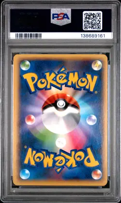 2013 POKEMON JPN XY Y #061 FULL ART/BLASTOISE EX PSA 9 - Image 2