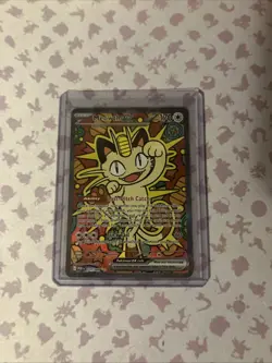 Pokemon TCG Meowth ex 121/088 Special Illustration Rare Perfect Order -In Hand - Image 2