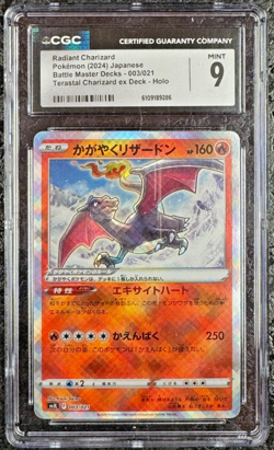 POKEMON RADIANT CHARIZARD 2024 JPN BATTLE MSTR DECKS-003 TERASTAL ex DECK💎CGC 9 - Image 1
