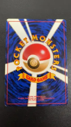 Misty's Psyduck NO. 054 Non Holo Common Gym Heroes Pokemon Japanese LP - Image 2