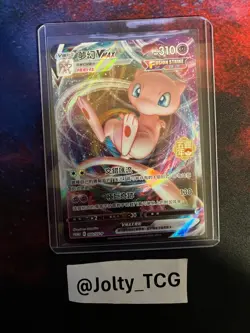 2024 Pokemon Traditional Chinese 5th Anniversary Promo 160/SV-P Mew VMAX - Image 1