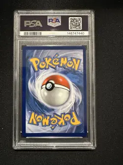 Oricorio EX 24 Promo Ultra Premium Collection 2025 Pokemon MEP EN PSA Mint 9 - Image 2