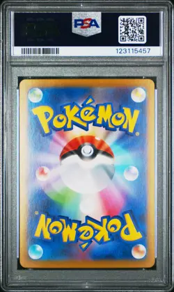 2025 POKEMON JPN SV9A-HEAT WAVE ARENA #087 CYNTHIA'S GARCHOMP EX PSA 10 - Image 2