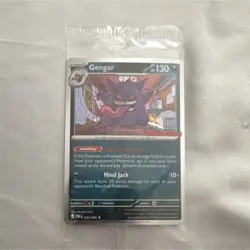 Pokemon Gengar Promo Card 050/088 GameStop Exclusive MINT - Image 1