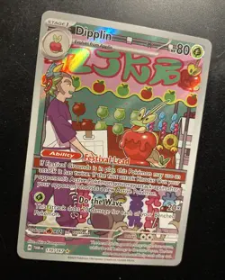 NM Pokemon Twilight Masquerade Dipplin Illustration Rare Full Art 170 170/167 - Image 2