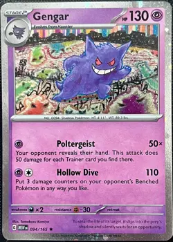 Pokemon TCG Gengar 94/165 Scarlet & Violet 151 Cosmo Holo Rare - Exclusive Card! - Image 1
