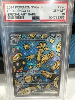 GHOLDENGO EX Pokemon Japanese Terastal Festival #220 Special Art Rare PSA 10 - Image 2