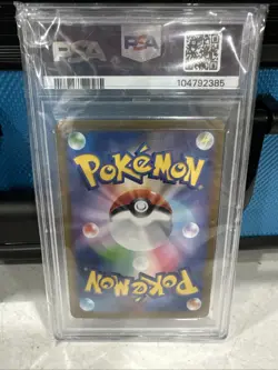 GHOLDENGO EX Pokemon Japanese Terastal Festival #220 Special Art Rare PSA 10 - Image 3