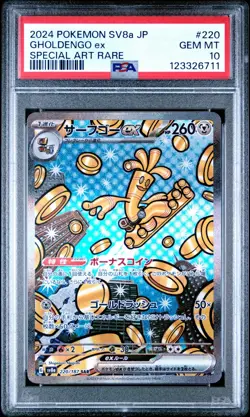 Pokemon SV8a Terastal Festival GHOLDENGO EX Special Art Rare PSA 10 Gem Mint 220 - Image 1