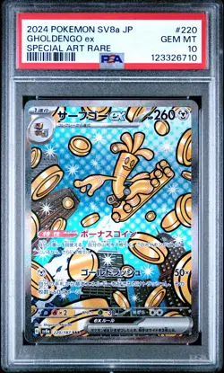 Pokemon SV8a Terastal Festival GHOLDENGO EX Special Art Rare PSA 10 Gem Mint 220 - Image 1