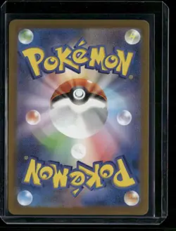 Budew - 196/193 - M2a: High Class Pack: MEGA Dream ex (M2a) - Image 2