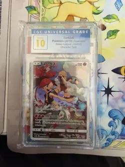 Pokemon TCG Torkoal Character Rare Holo Dream League 050/049 CGC 10 Japanese - Image 1