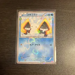 Snorunt 008/032 - PokeKyun Collection - Japanese Pokemon - NM - Image 2