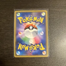 Snorunt 008/032 - PokeKyun Collection - Japanese Pokemon - NM - Image 3